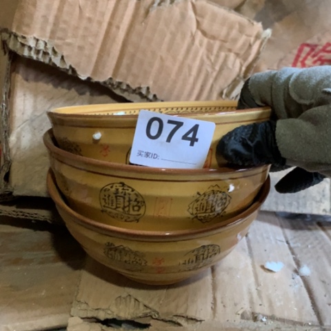 泥塑陶瓷陶瓷陶瓷