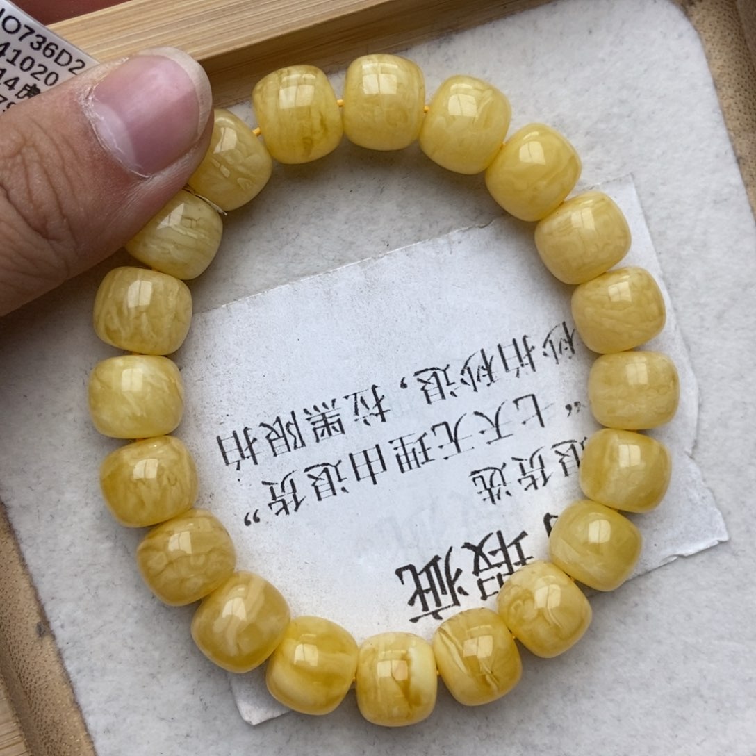 未镶嵌琥珀珠宝奇石9