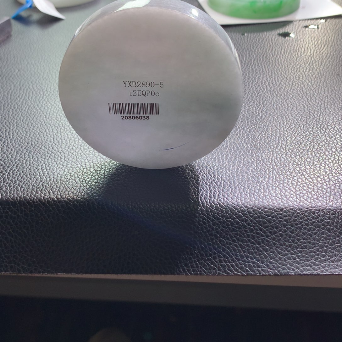 定制翡翠未镶嵌翡翠手镯