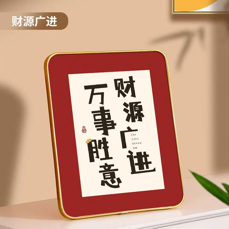 桌面摆件（随机发）