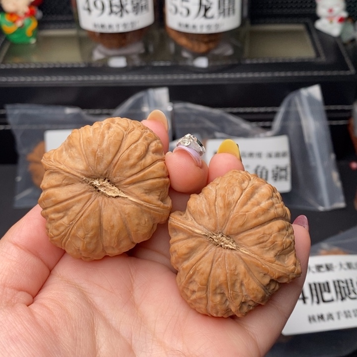 把件文玩核桃南瓜饼43全品