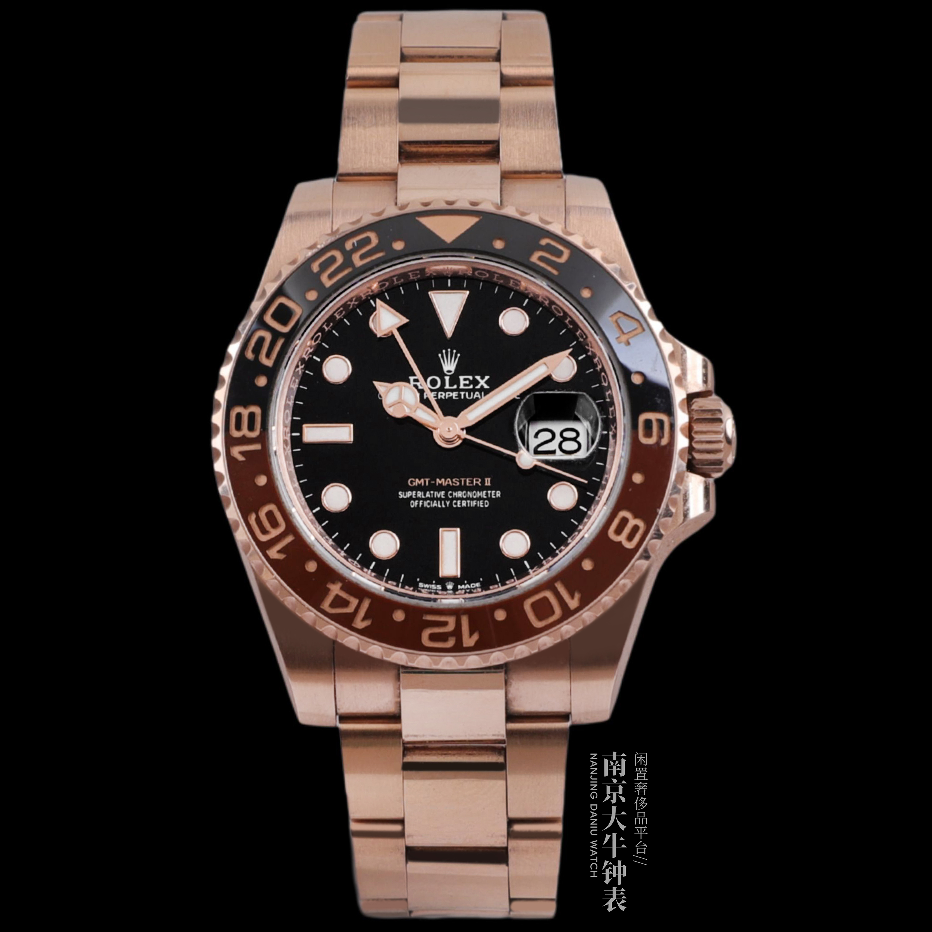 99新 Rolex/劳力士 大牛/24全套/126715大闸蟹/40盘