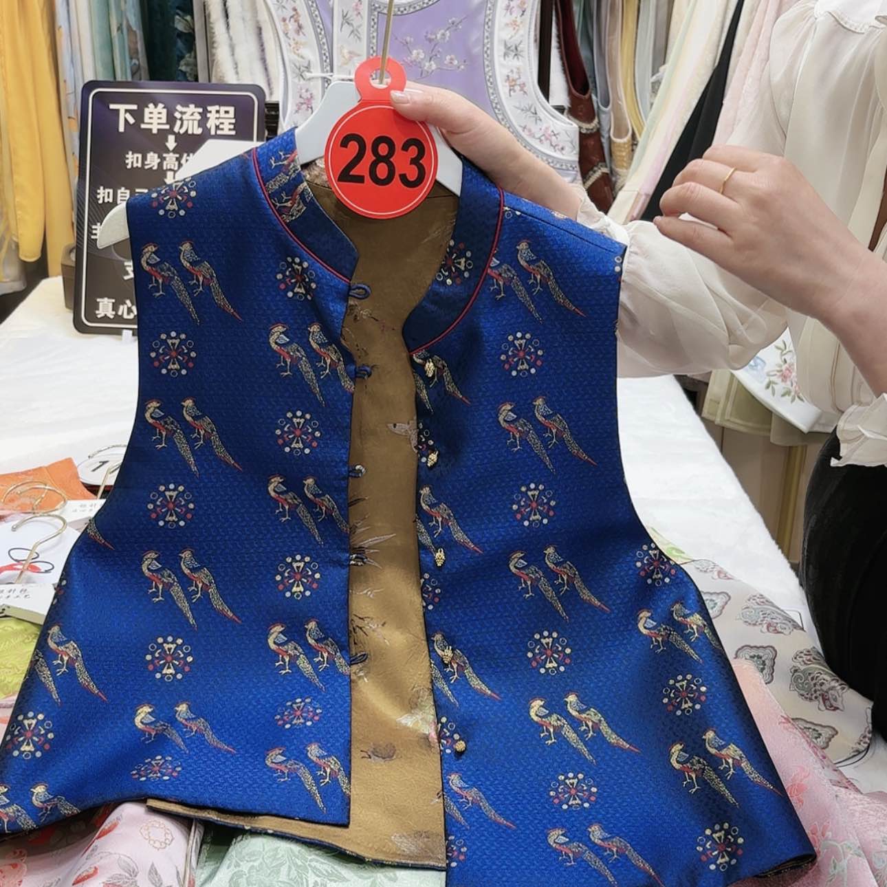 【闪购商品】苏绣非遗文化艺术