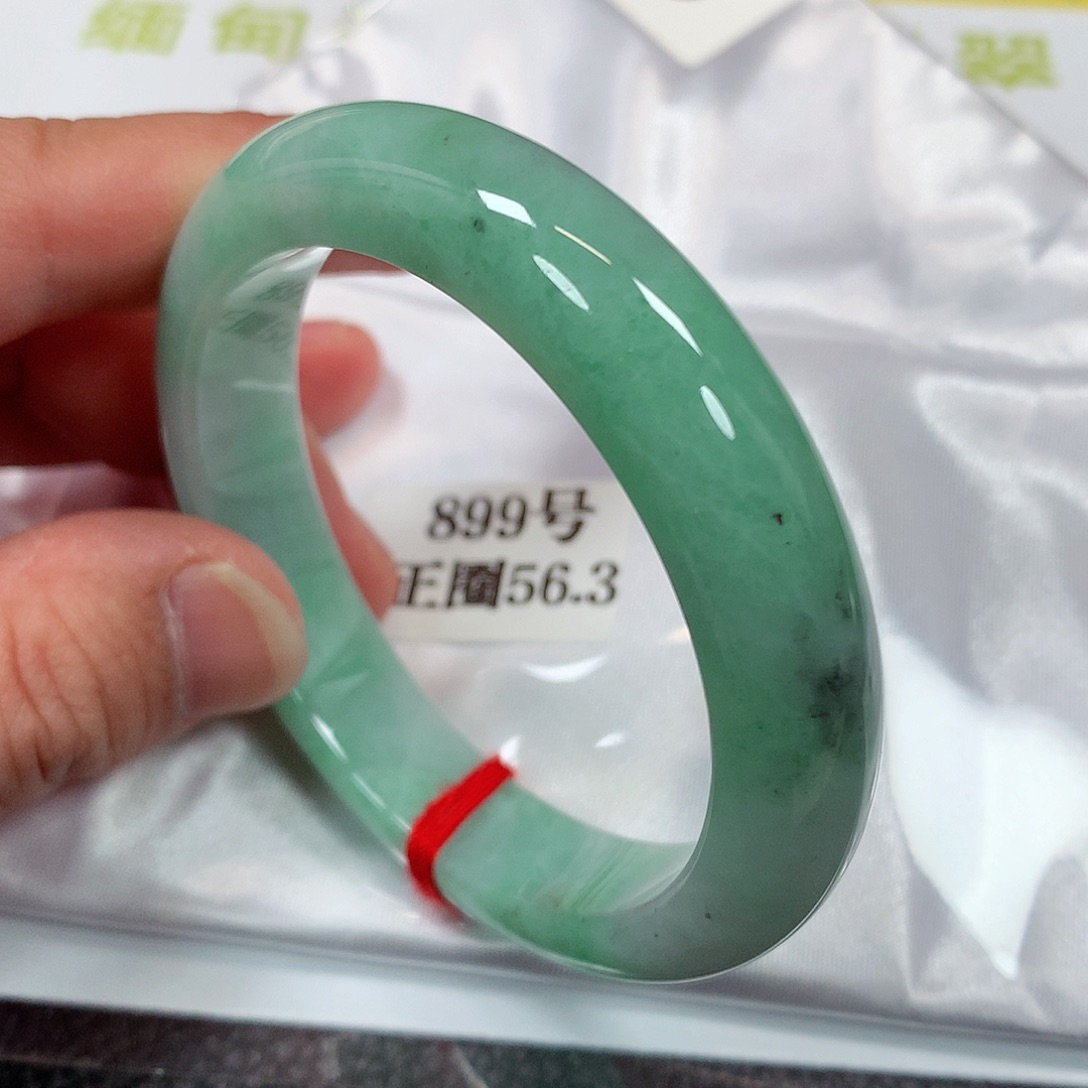 【闪购商品】未镶嵌手镯翡翠899号