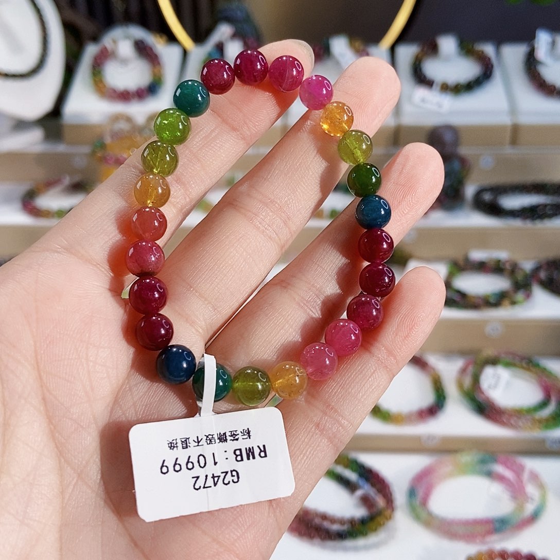 手链未镶嵌碧玺G2472素圈颜色微差