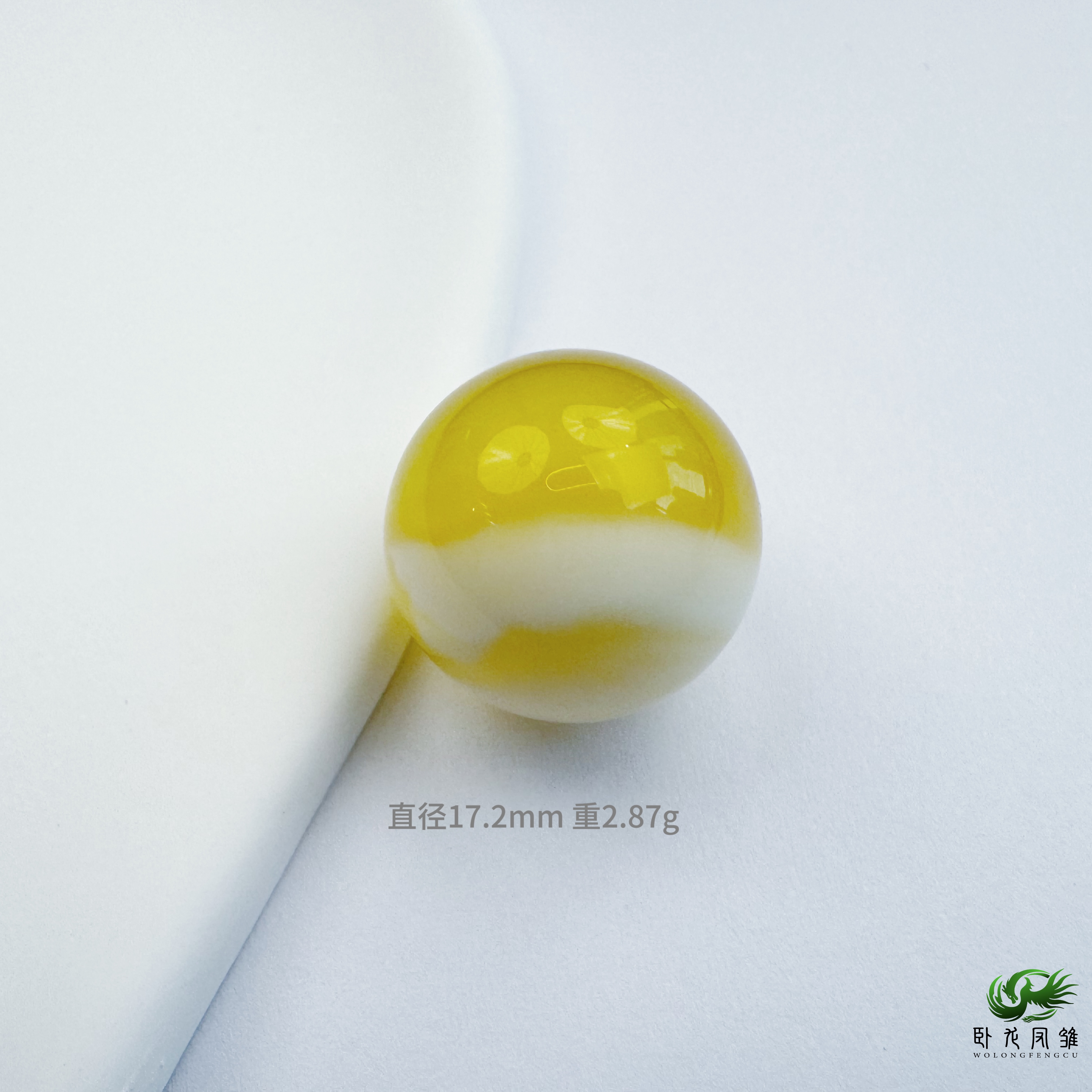 俄料金瓷白蜜蜡圆珠  17.2mm