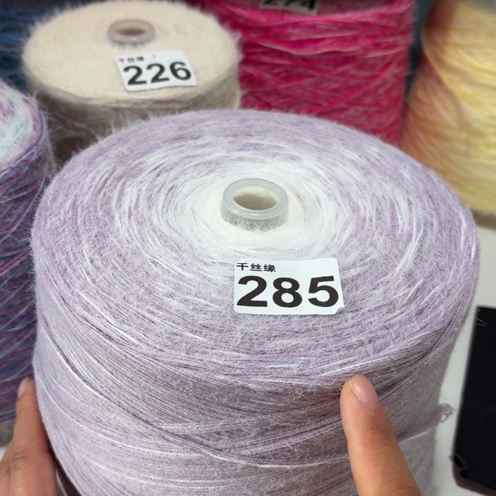 285云锦新品3斤福利