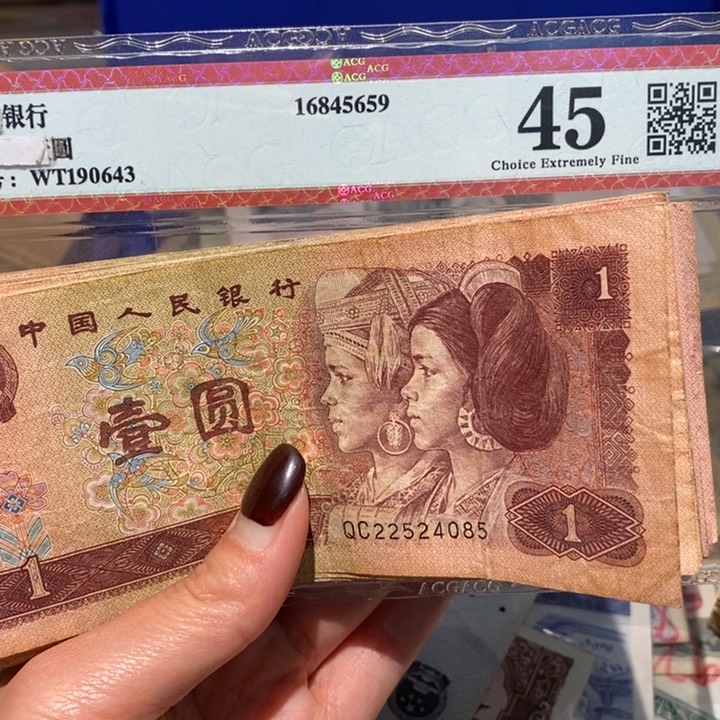 闪购链接888888888888850