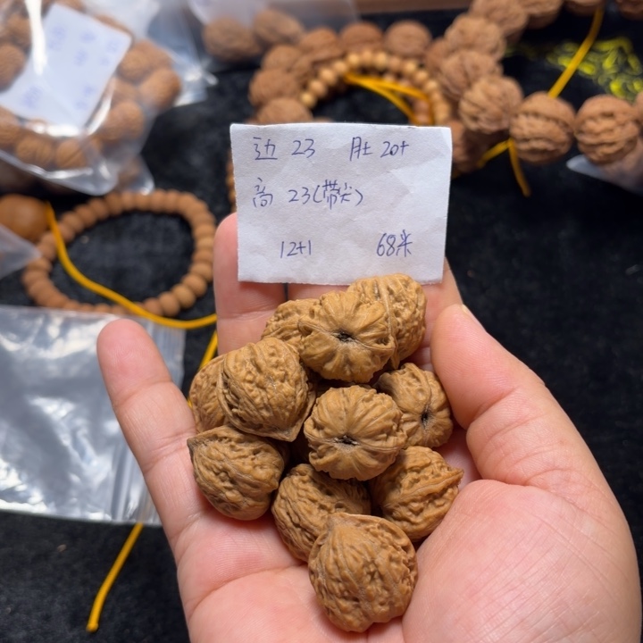 文玩核桃手串蛤蟆头单圈12+1