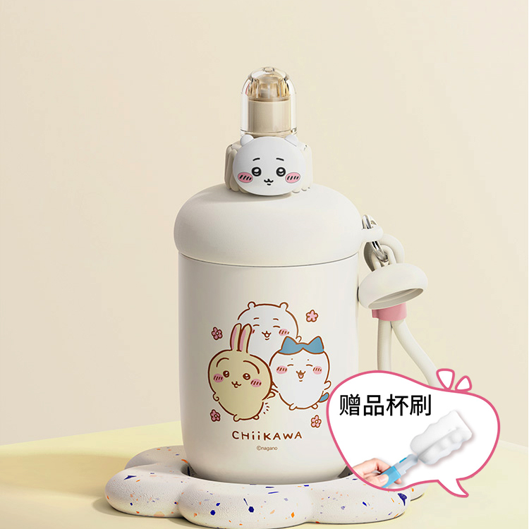【限量送杯刷】MINISO名创优品吉伊卡哇啵啵保温杯吸管防漏学生礼物