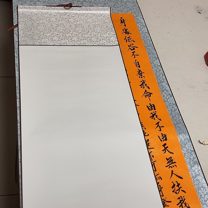 青云志书法作品展