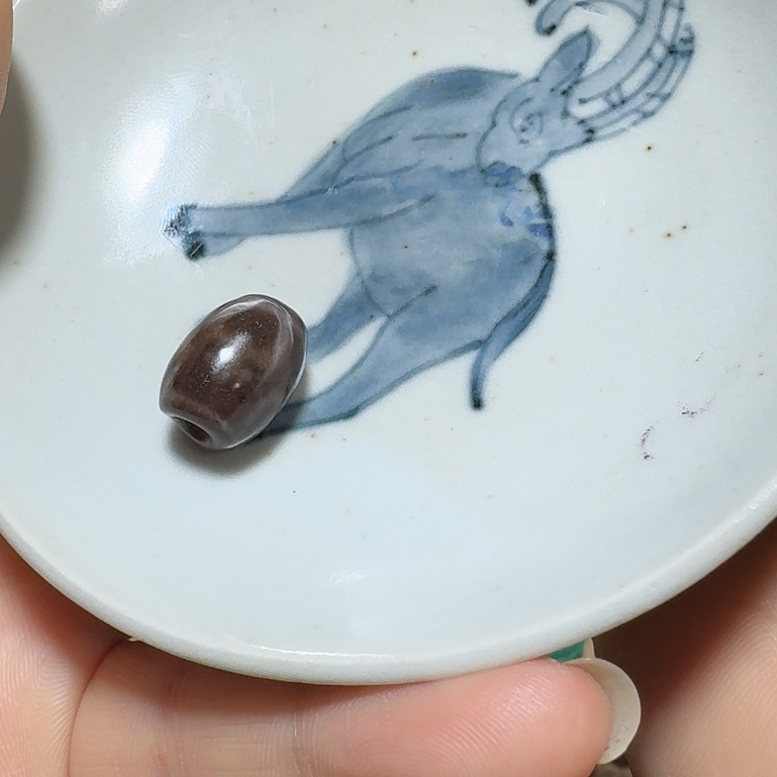 臻***箐瓷片1111111111111！。1111111