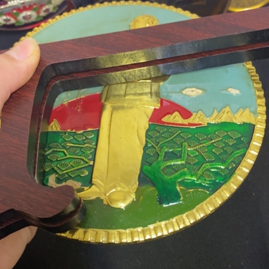景德镇陶瓷研究所