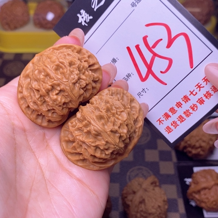 吊坠文玩核桃43宫灯453