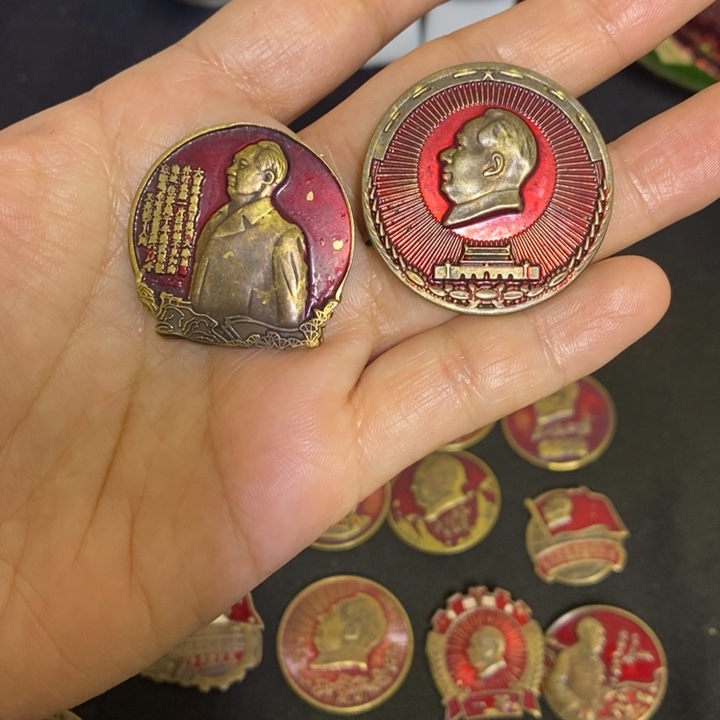 景德镇陶瓷研究所