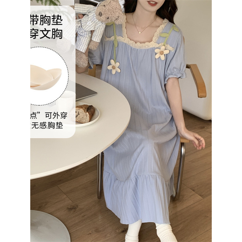 涩佳人 性感纯欲诱惑睡衣套装蕾丝透明长款睡裙薄款套装2139