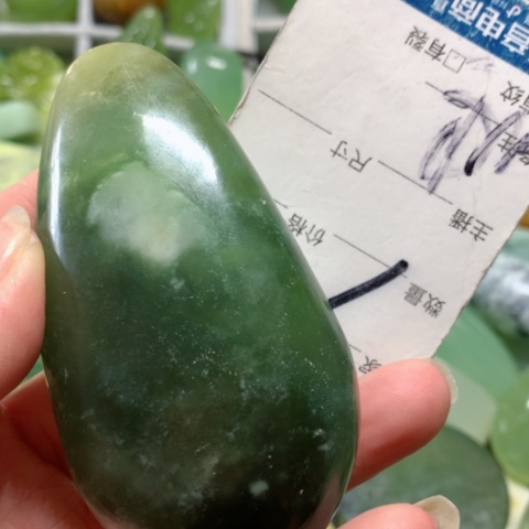 蛇纹石玉手把件未镶嵌