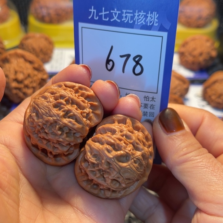文玩核桃把件40宫灯678、，