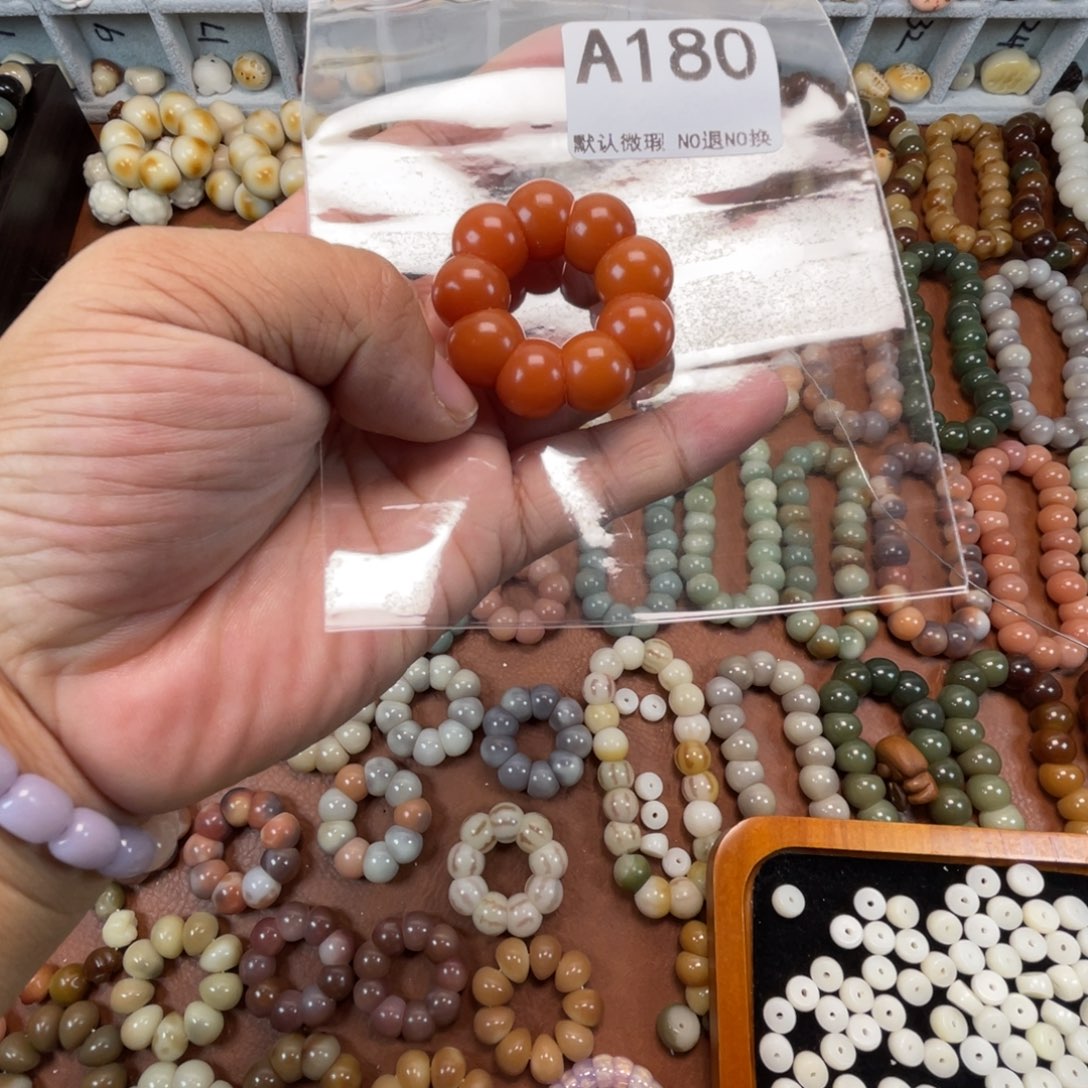 大***丶吊坠菩提根/象牙果