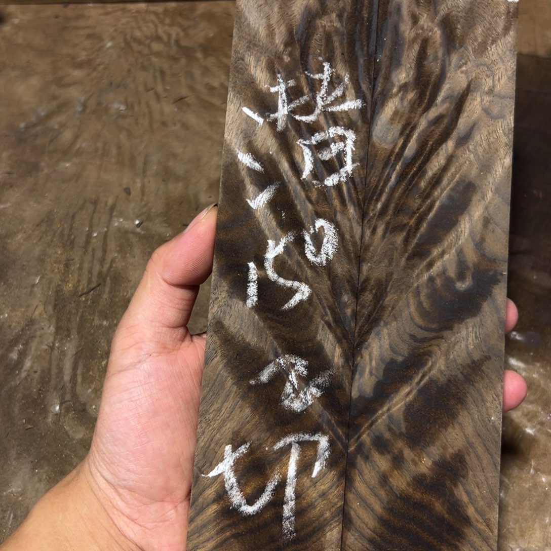 潜***6金丝楠金丝楠木原材料150
