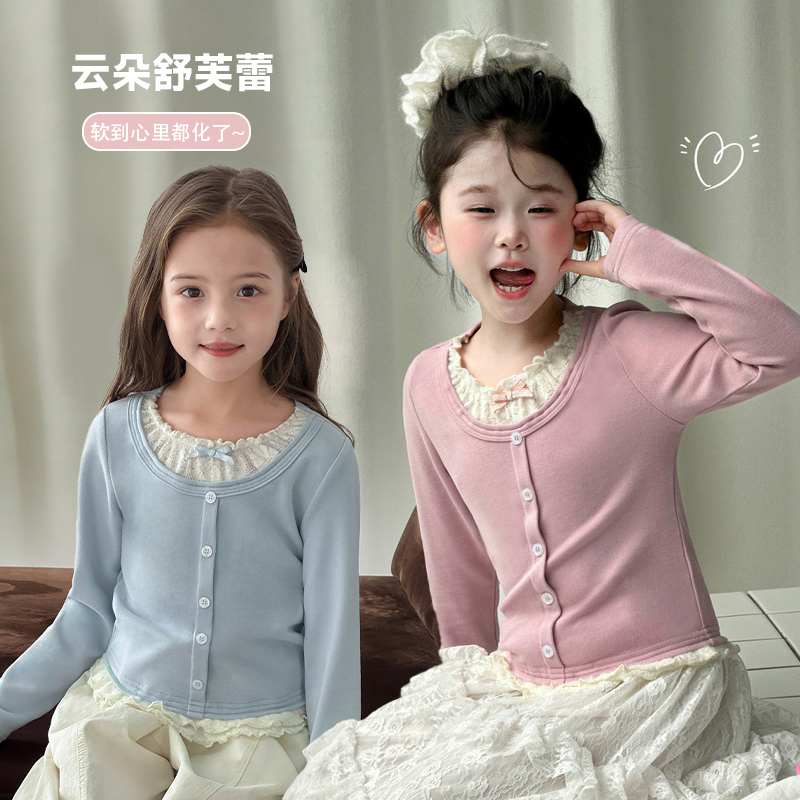【265g优可丝•甜美蕾丝针织衫】女童新款T恤衫长袖上衣云朵毛衣