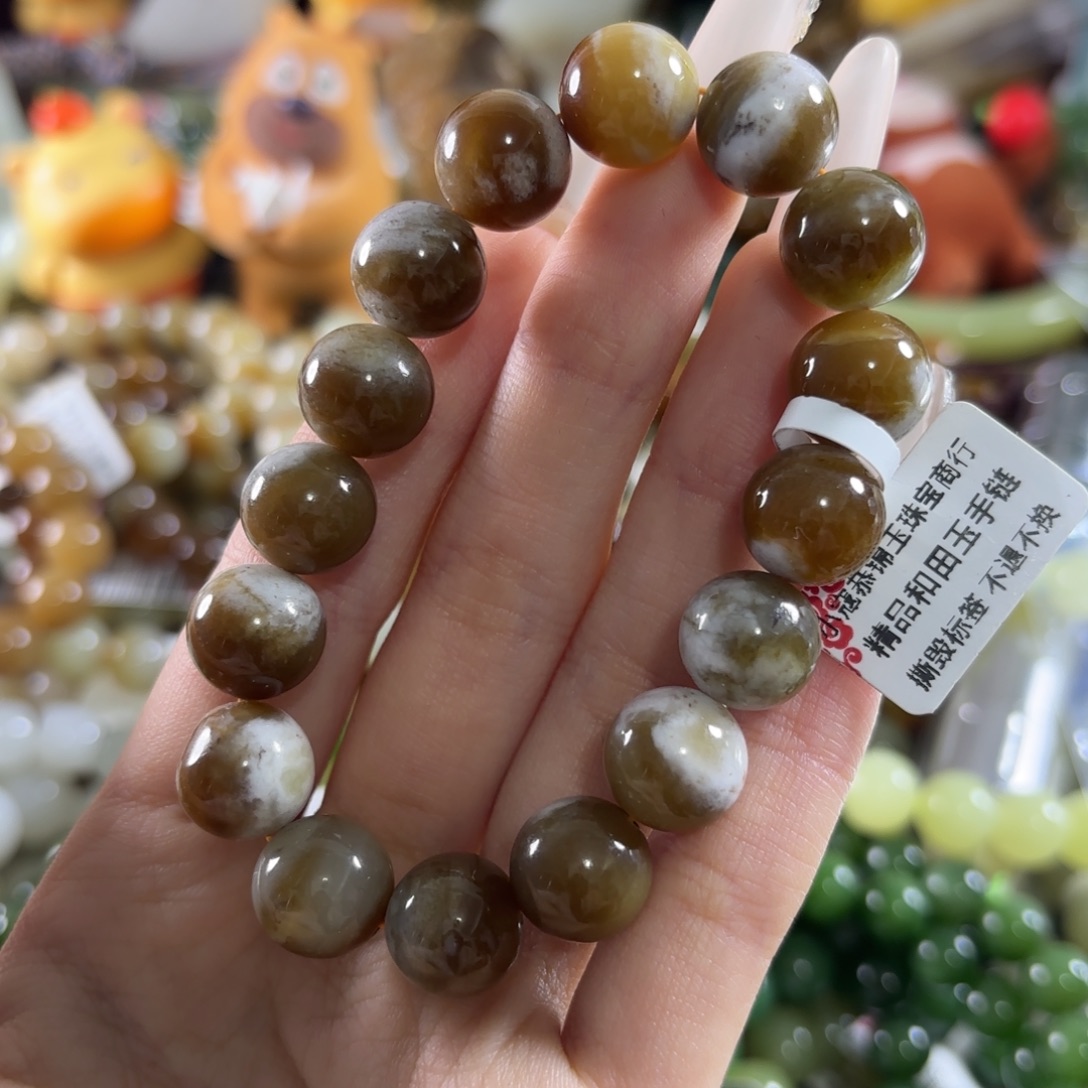 和田玉未镶嵌手链332