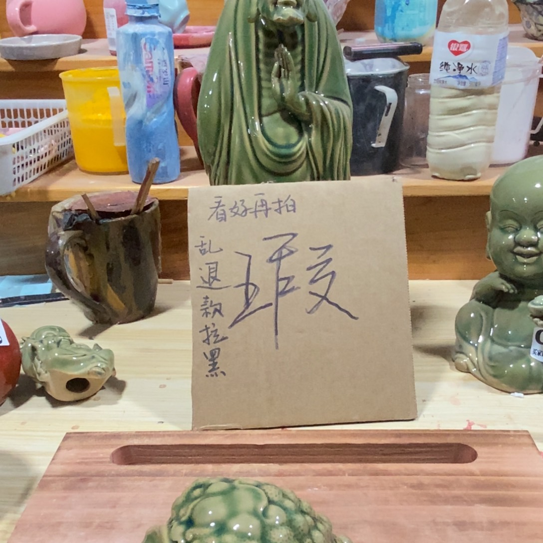 茶宠紫砂778777777777