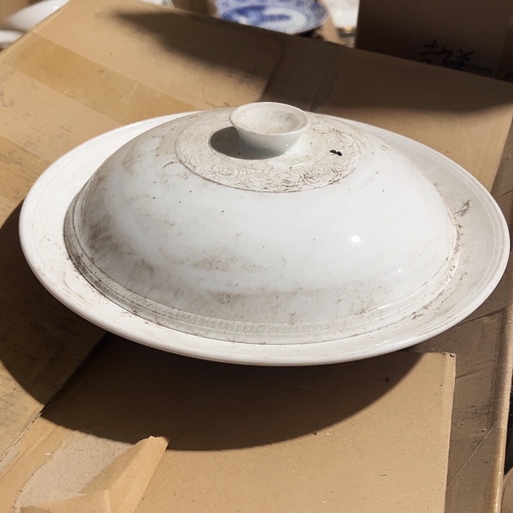 9寸和器一个陶瓷陶瓷