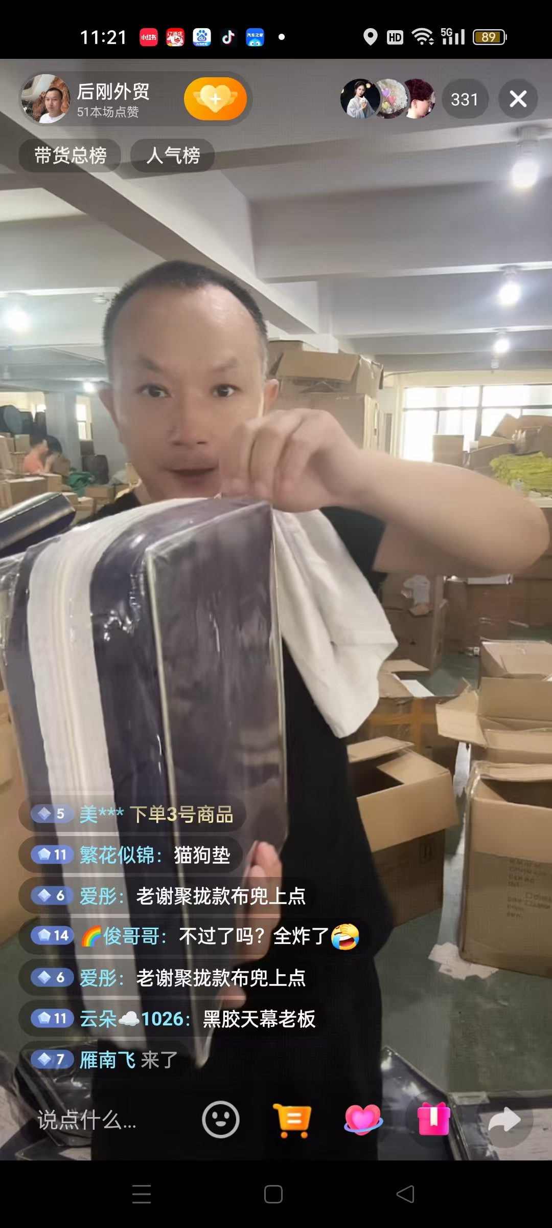 藏蓝色四件套床单床笠150*200枕套