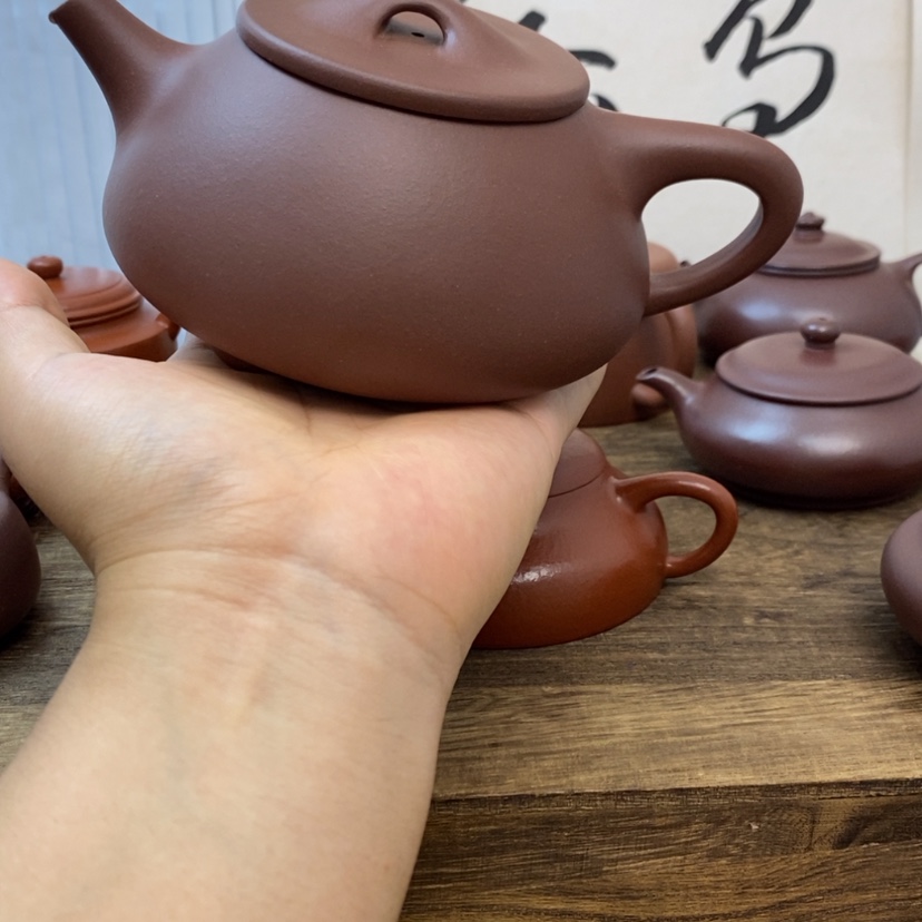 【闪购商品】茶壶紫砂逍*游紫砂茶具