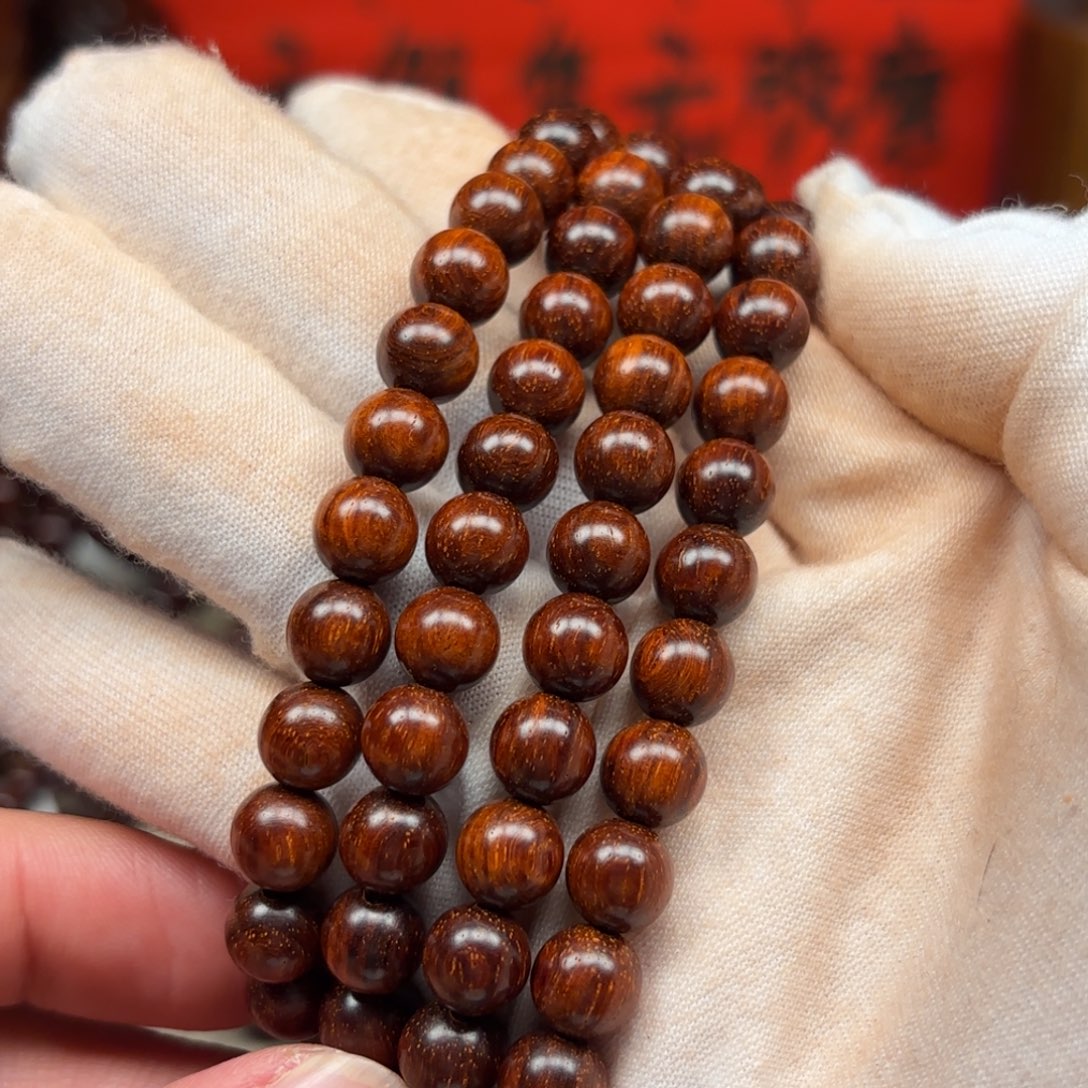 皮***秋手串/手链小叶紫檀08 299