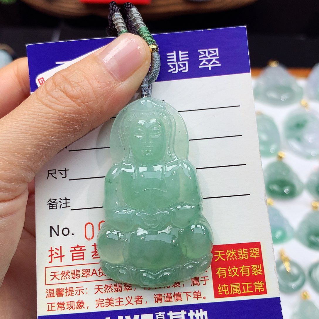 翡翠未镶嵌颈饰翡翠吊坠