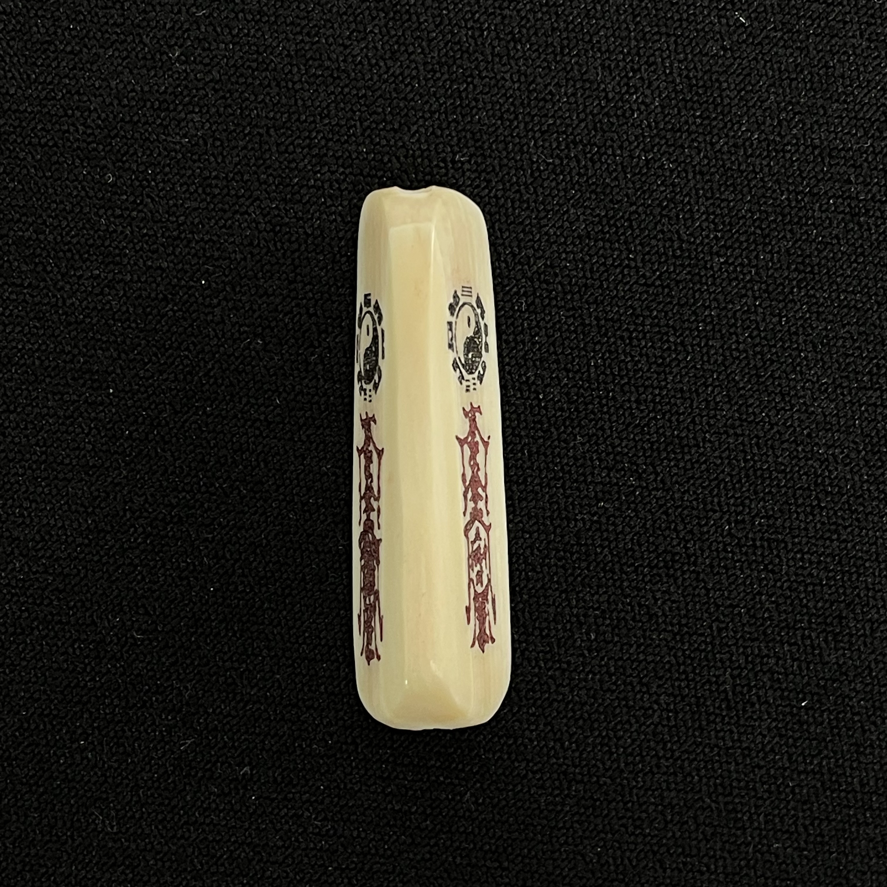 PC895 太极五路护身 只做天然猛犸牙