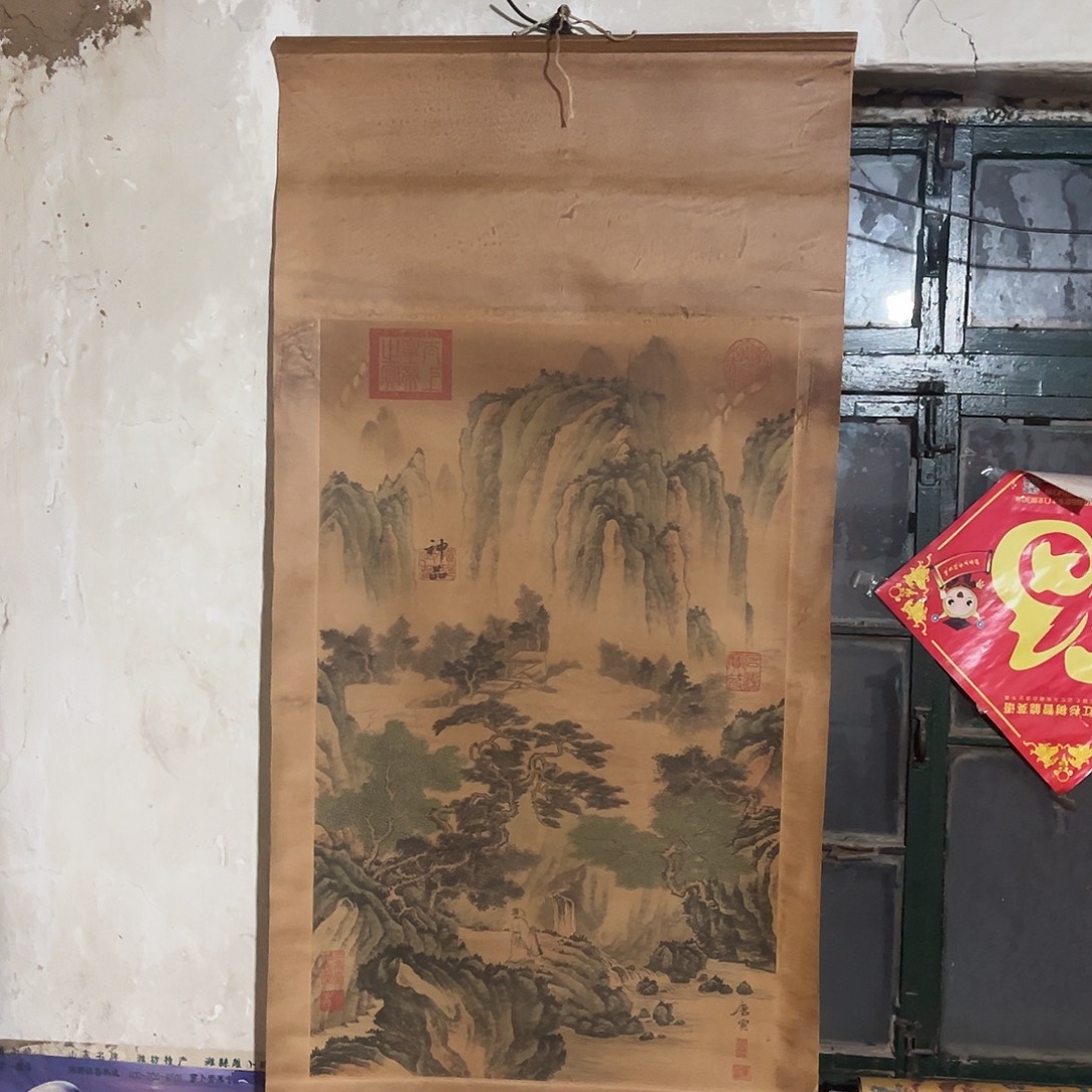 老家的货没有坏的年画