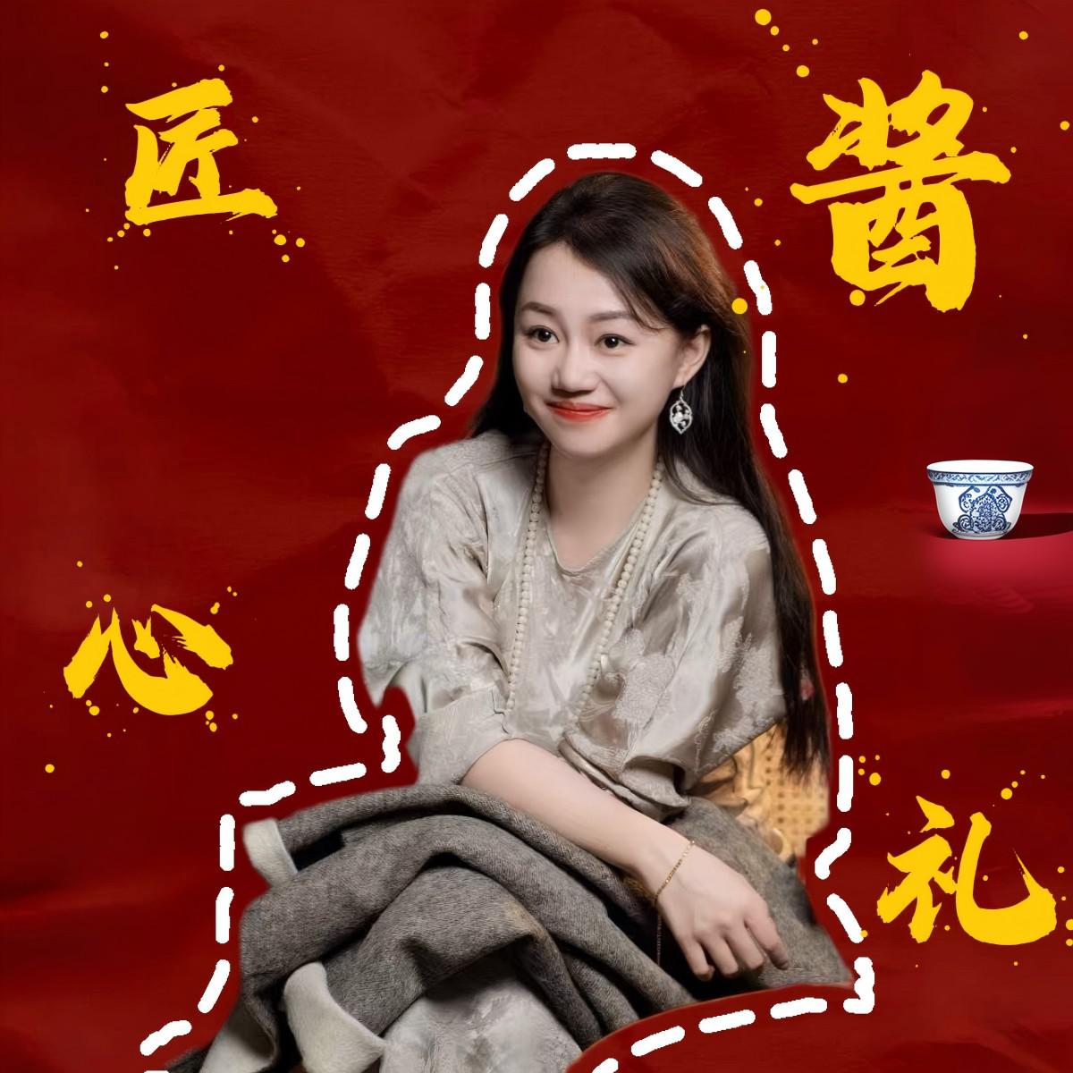 20250718 墨舍X匠心酱礼五 景德镇纯手工手绘瓷器 MS