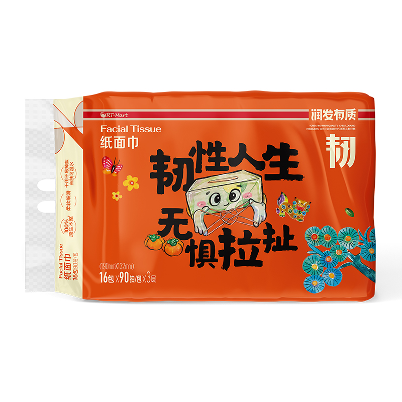  RT-Mart 纸面巾3层 90抽16包/提（甄选）