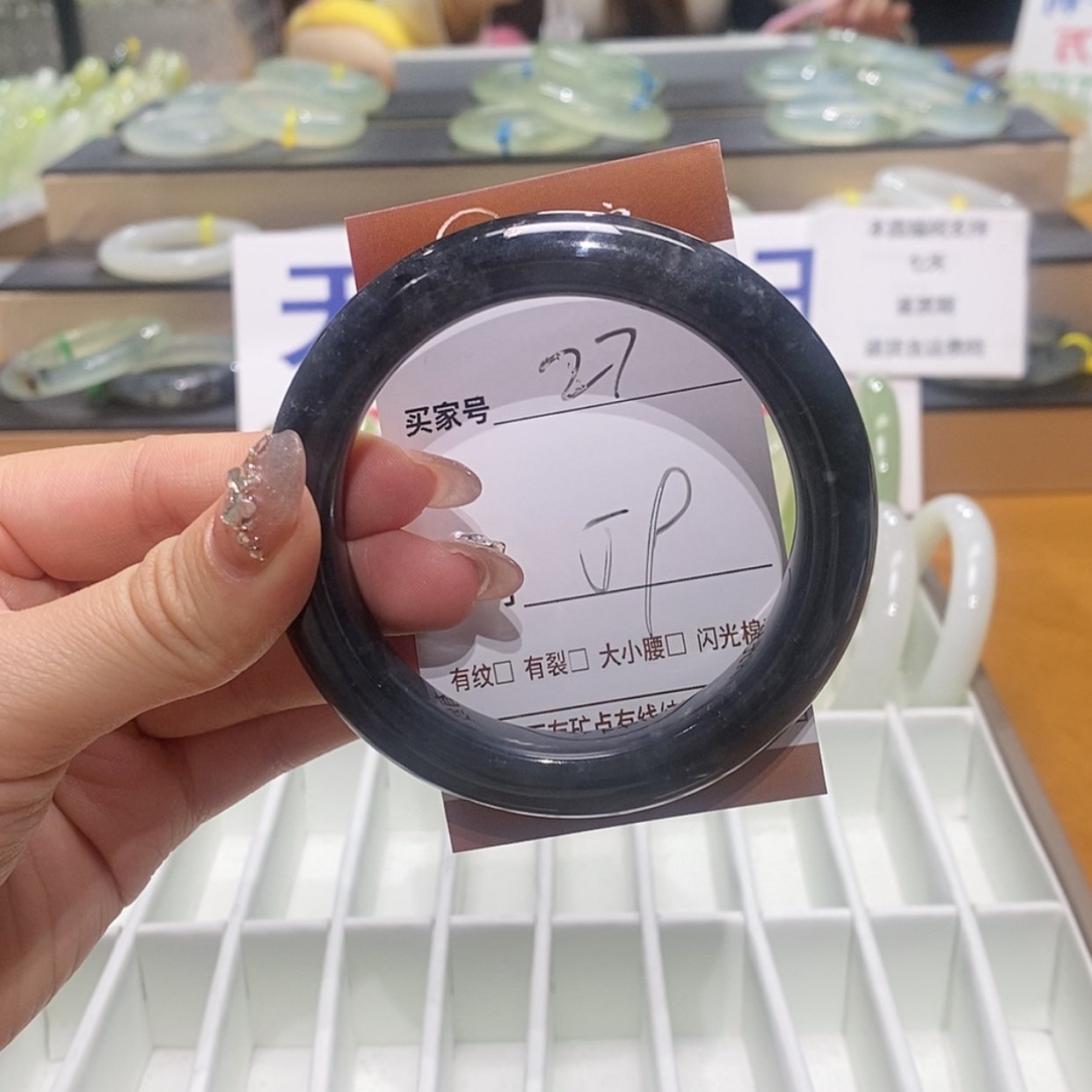 【闪购商品】岫玉手镯未镶嵌天然