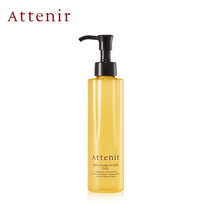 【日本本土】新版ATTENIR艾天然卸妆油温和卸妆水润温和敏感肌
