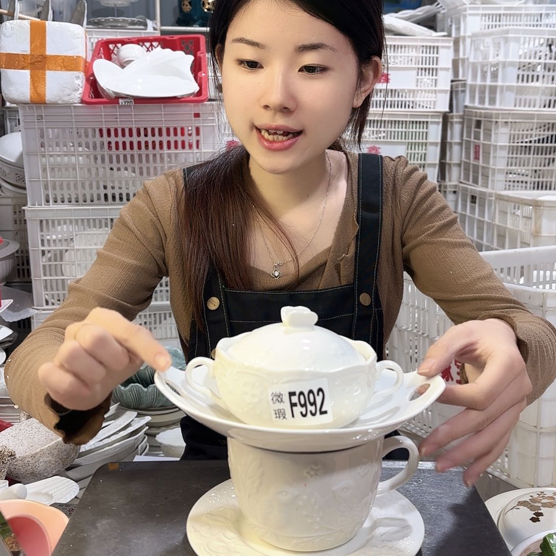 盘微瑕产品………四件套