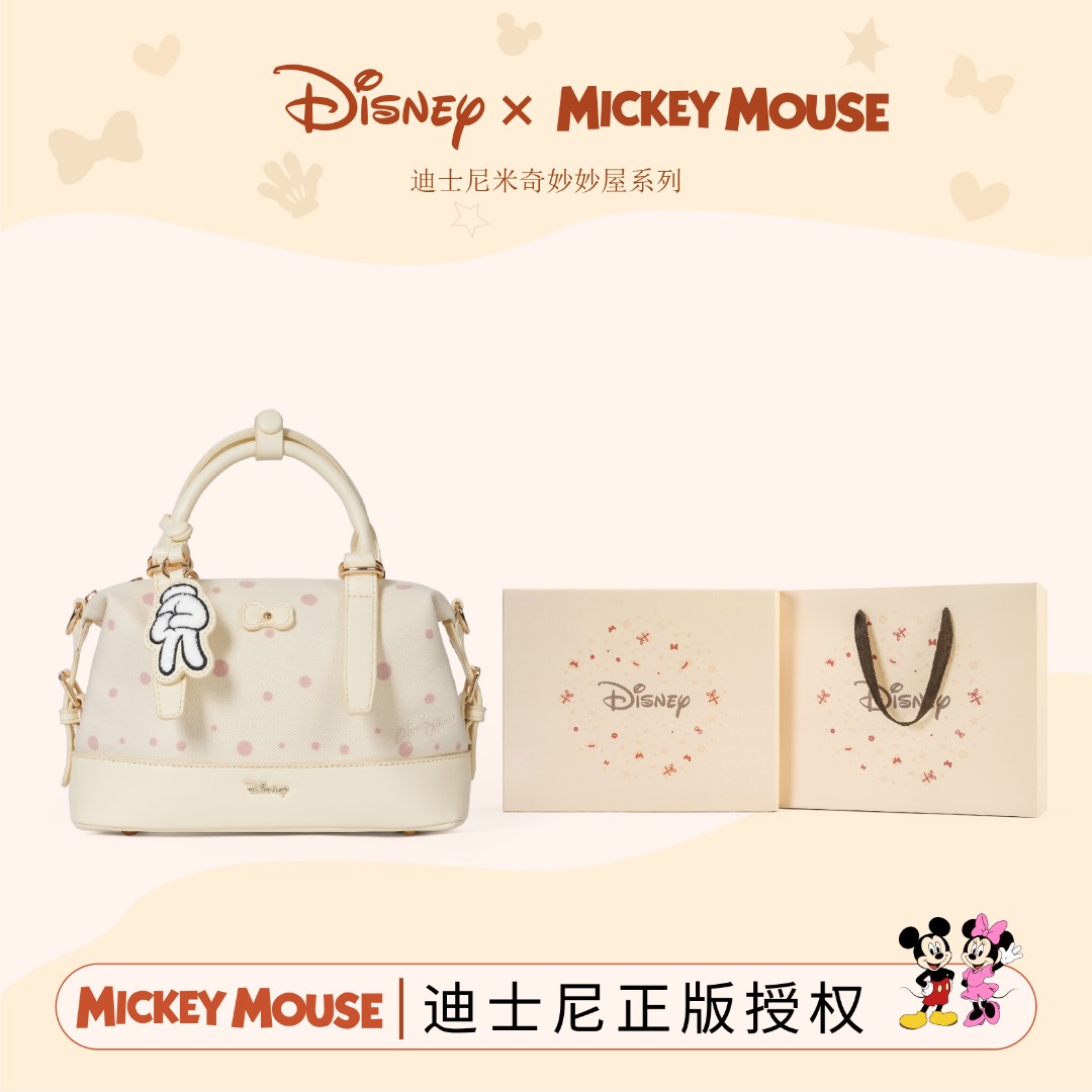 Disney/迪士尼2026新款波点保龄球包斜挎手提女士单肩包时尚百搭