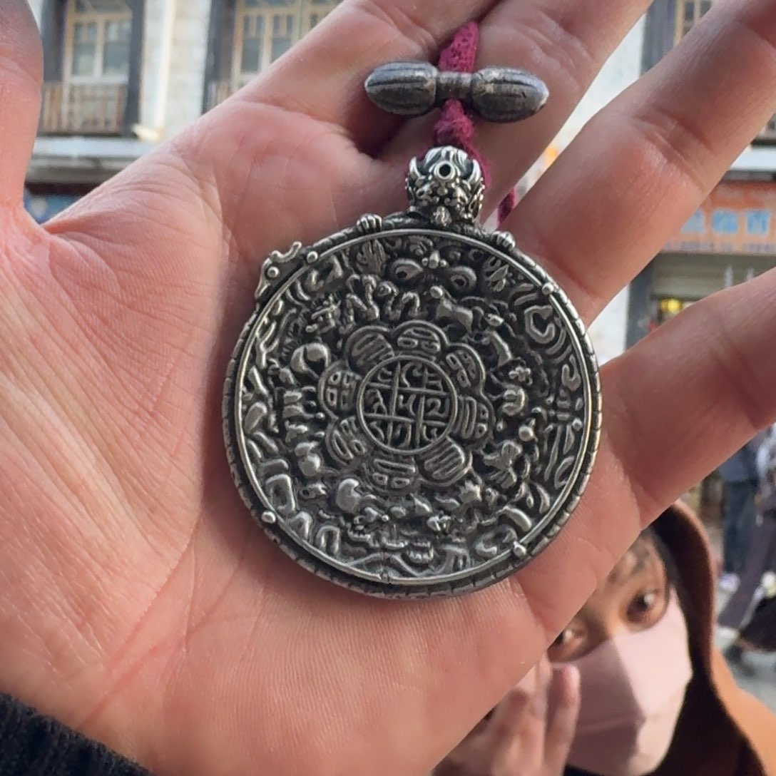 九宫牌喜欢带回家