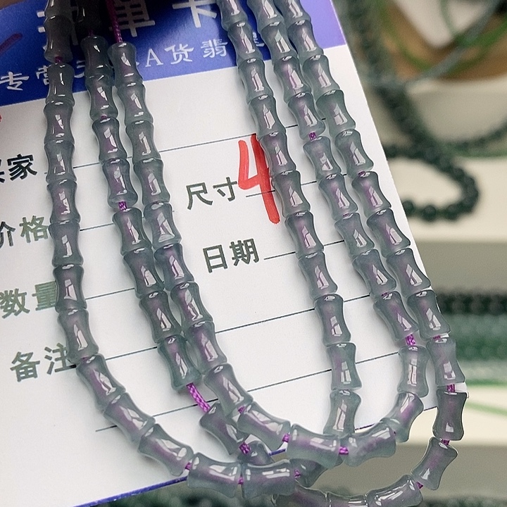 翡翠未镶嵌手链翡翠