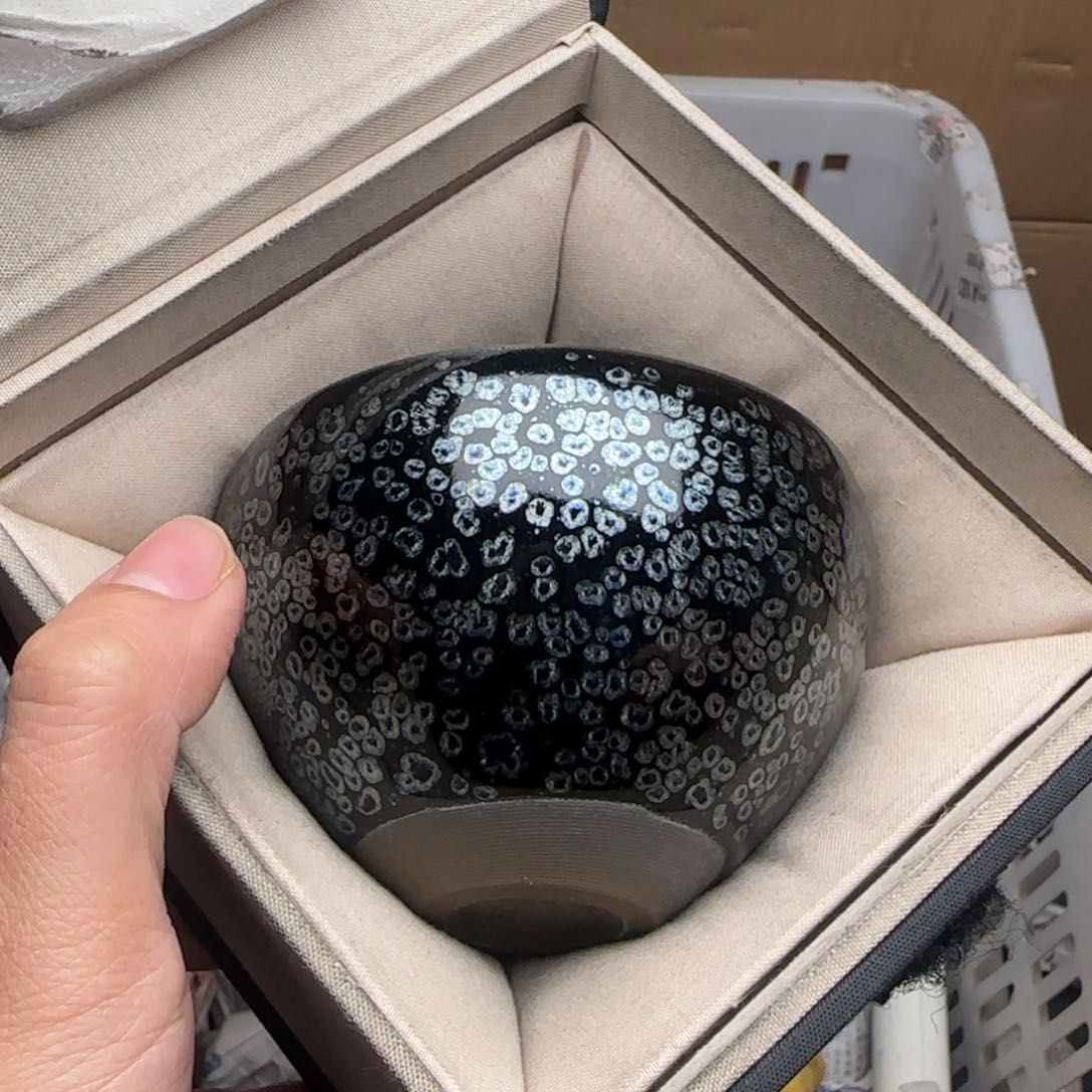 茶盏建盏主人杯配礼盒