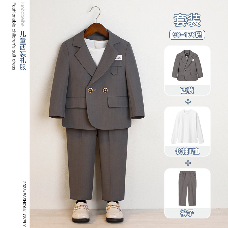 儿童休闲西服秋款帅气花童西装礼服男童活动钢琴主持演出套装潮款