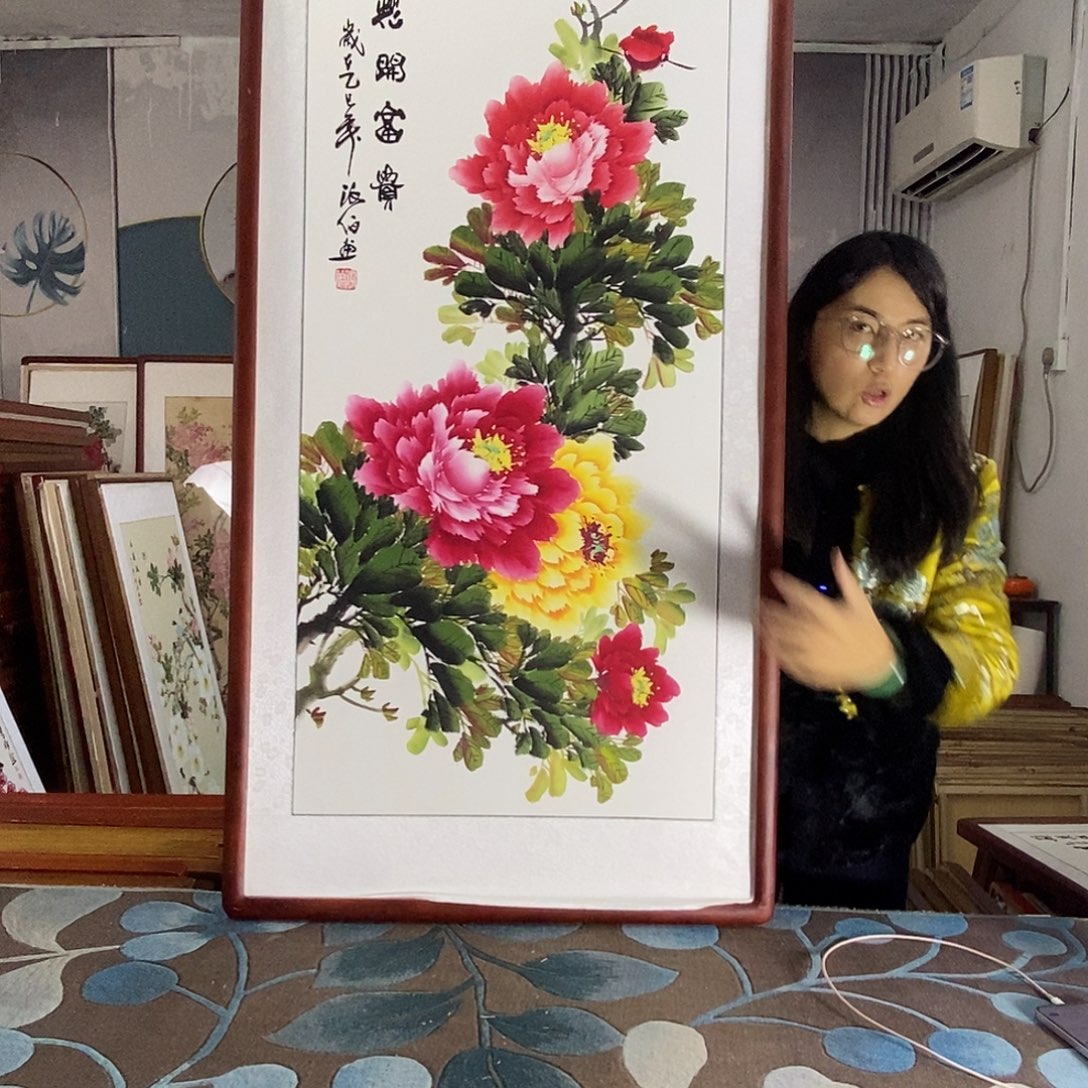 国画62✖️122厘米国画作品带框包邮