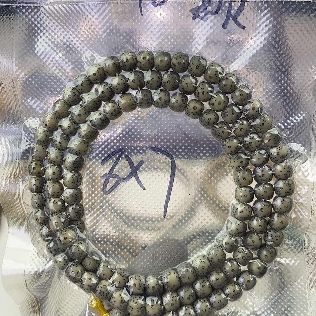 星月菩提吊坠87卡姿兰大眼