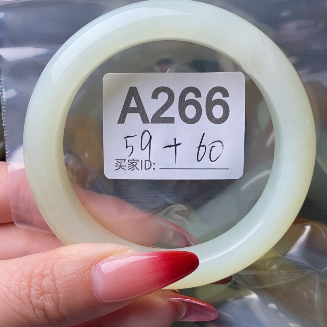 蛇纹石玉未镶嵌纯天然岫玉