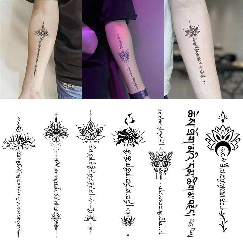 梵文草本果汁纹身贴防水持久高级感男女适用ins花臂胸前后背款式