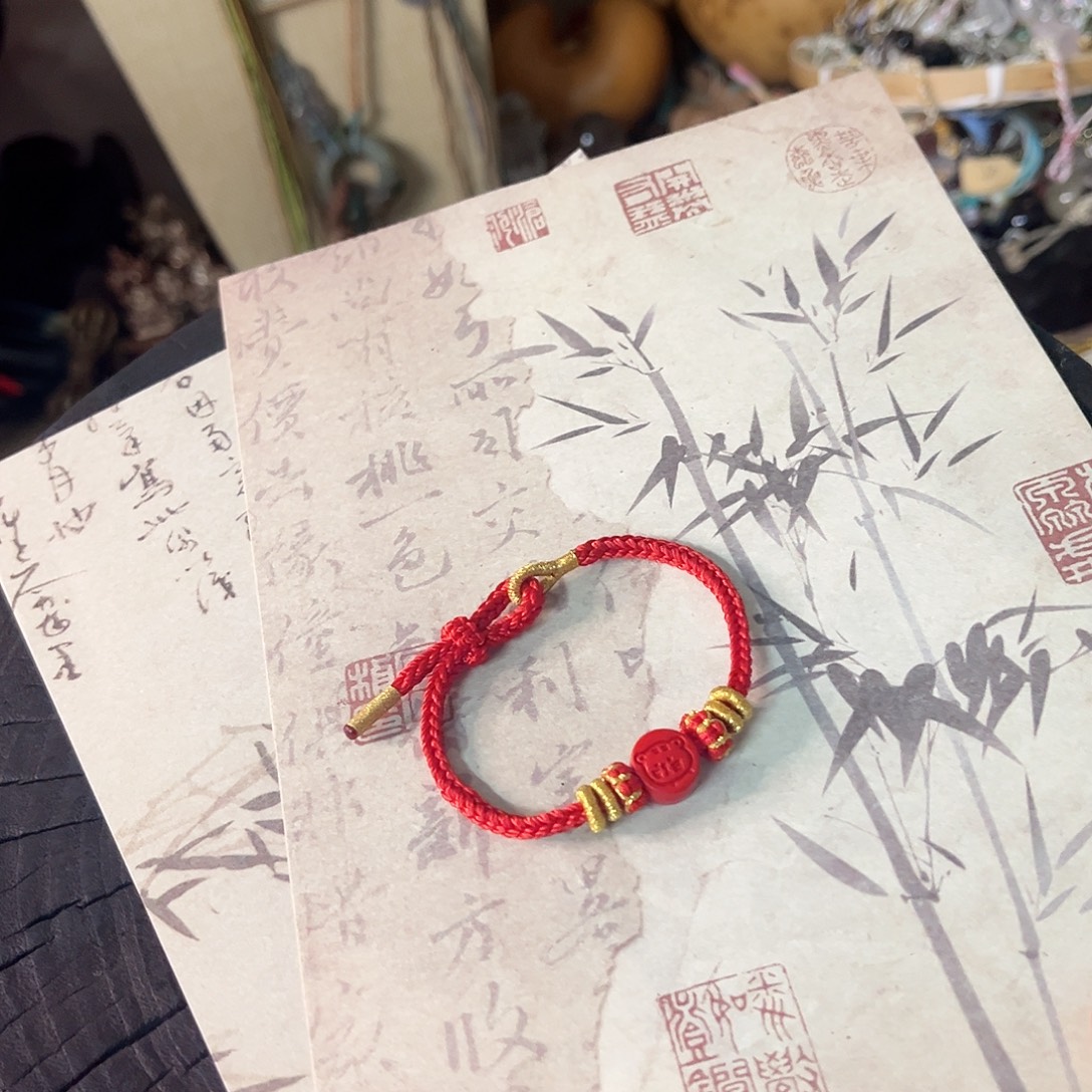 十二生肖辰砂八股手绳