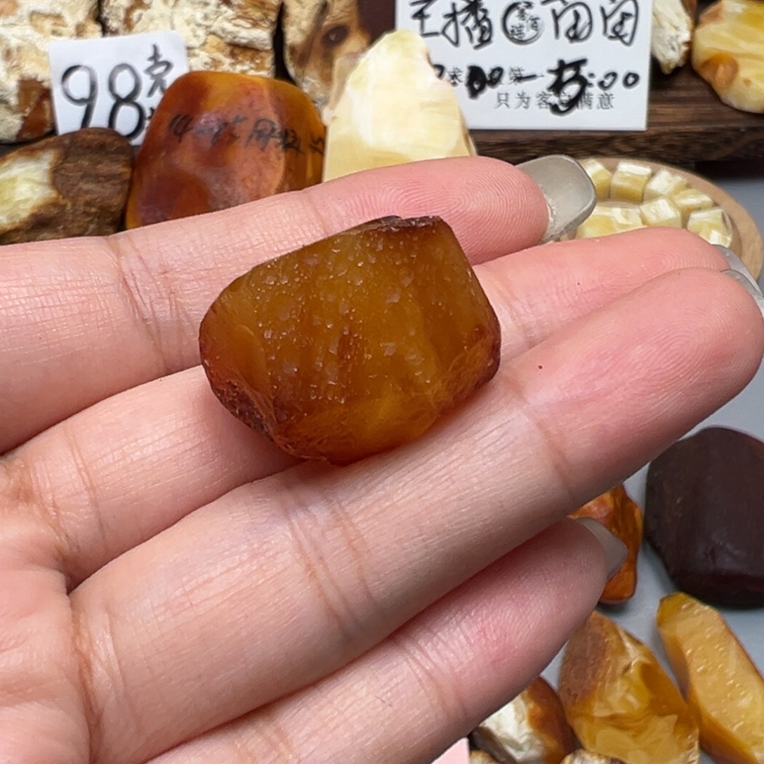 定制琥珀未镶嵌蜜蜡